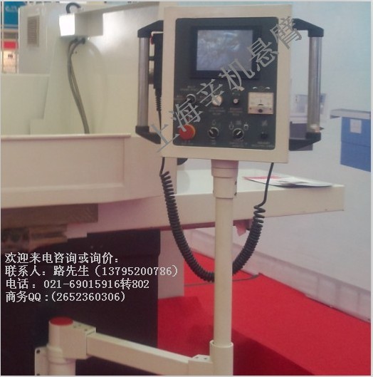 QQ图片20131113182045