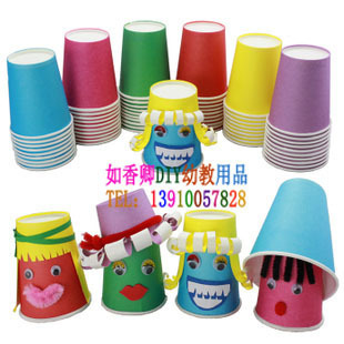 diy材料 早教美术课程儿童创意纸杯 亲子创意手工材料