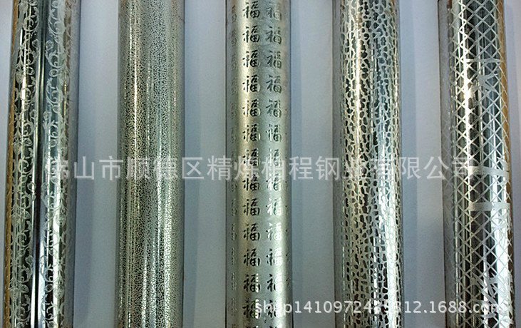 不锈钢蚀刻 141002