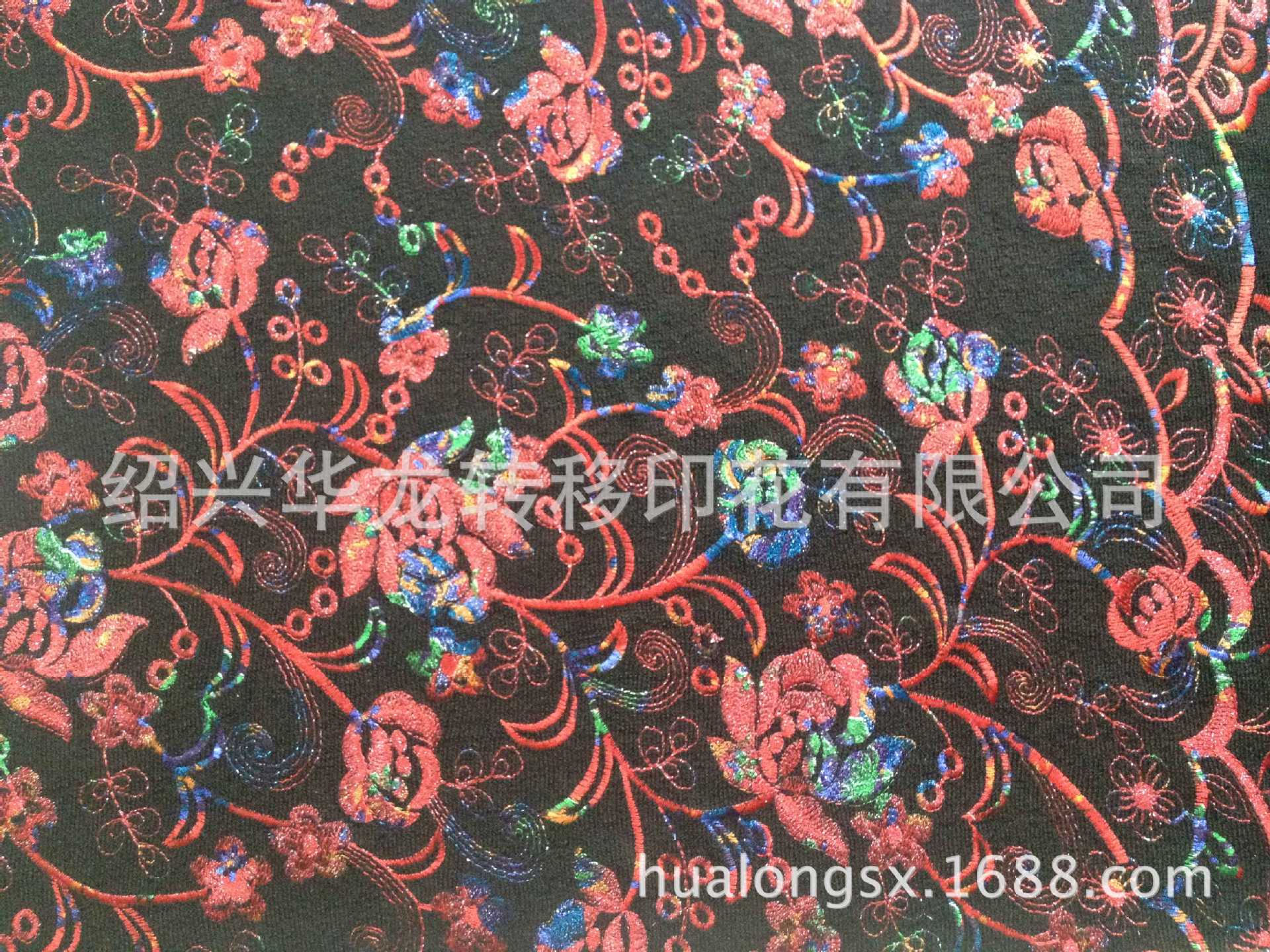 HHN08558-14