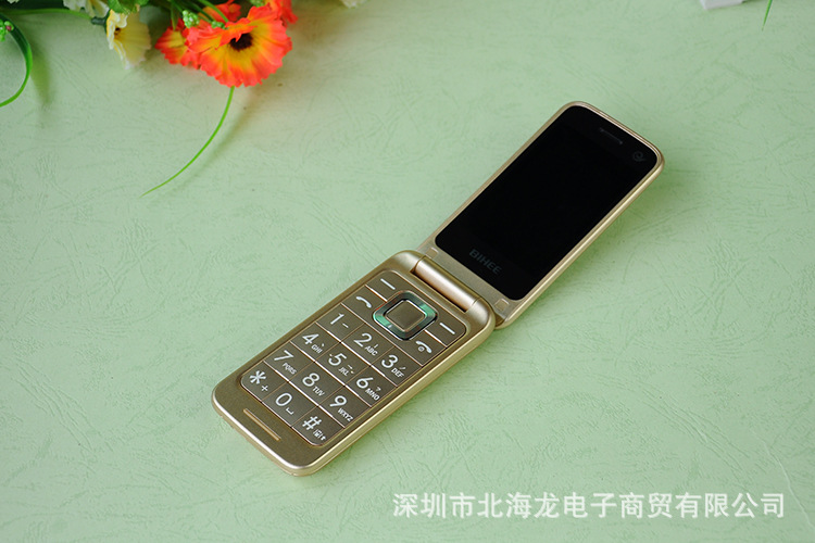 手机-百合C30电信翻盖老人机 天翼CDMA老人
