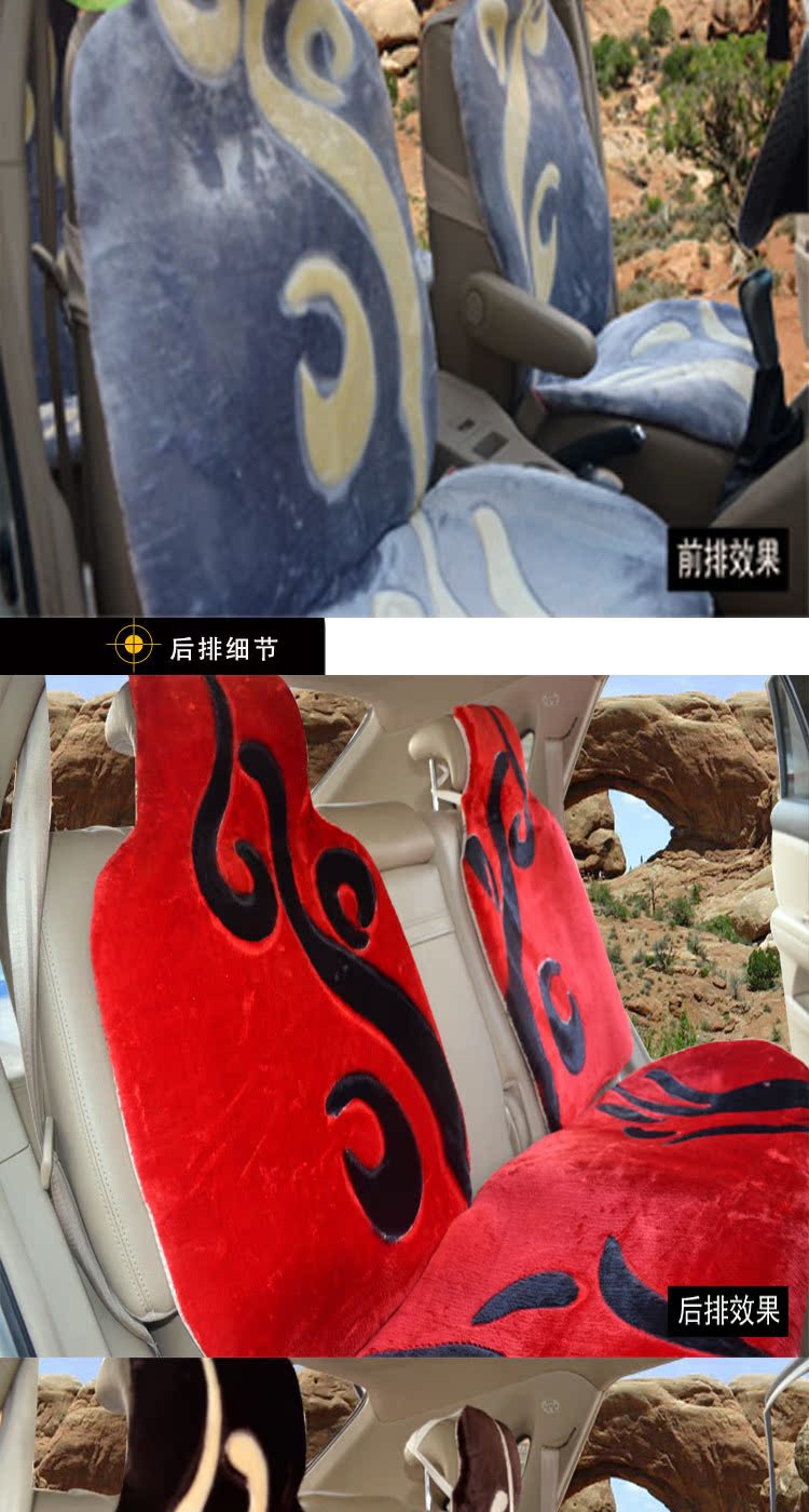 平板印染坐垫1-下午_08