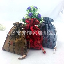 <em>爷爷</em>教<em>孙女</em>书法<em>qvod</em>【铯网址→91219.4s7u.c