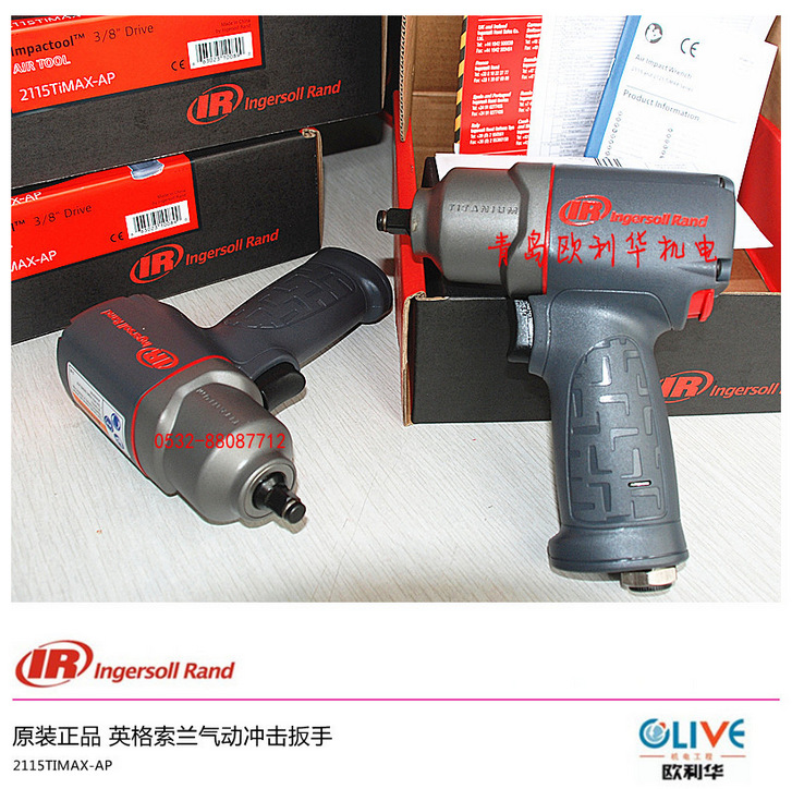 2115TIMAX-AP