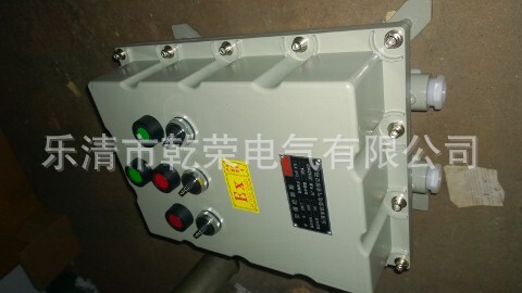 QQ图片20140903102532