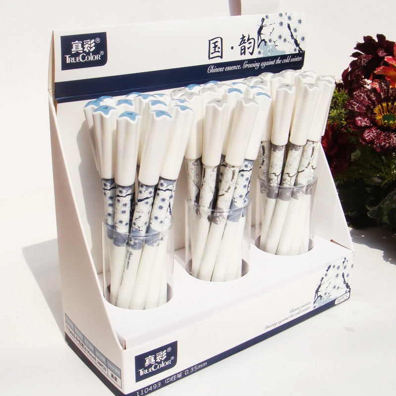 【正品Truecolor\/真彩110493中性笔晶蓝0.35m