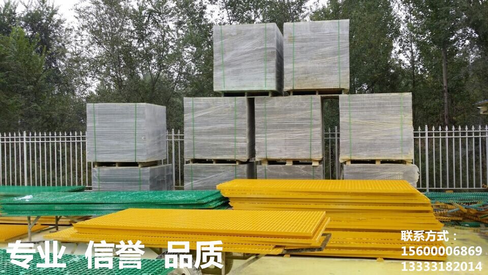 QQ图片20140917123800