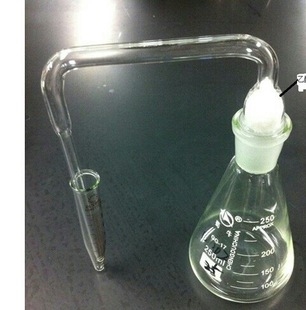 批发采购分析试剂-砷化氢发生器100ml批发采购