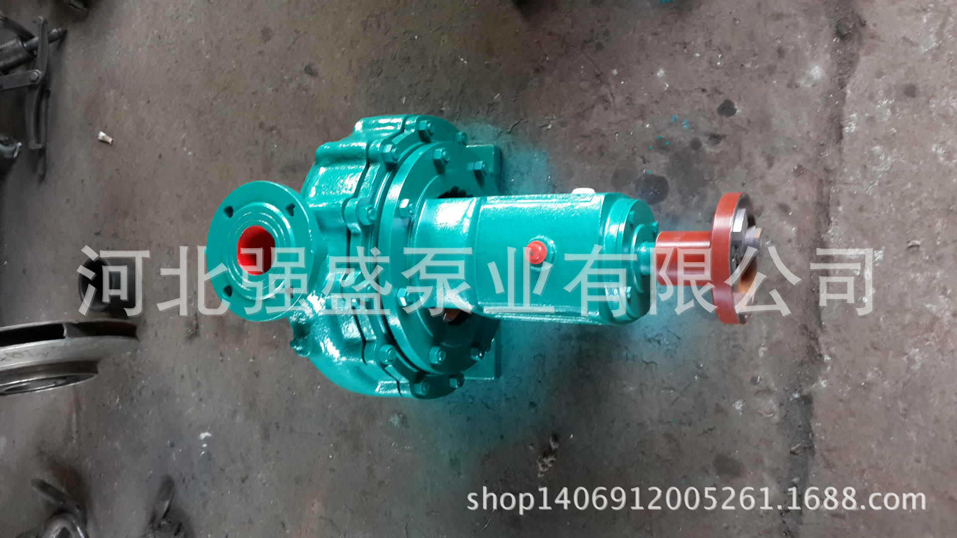 20140927_080830.2347954779EAF5