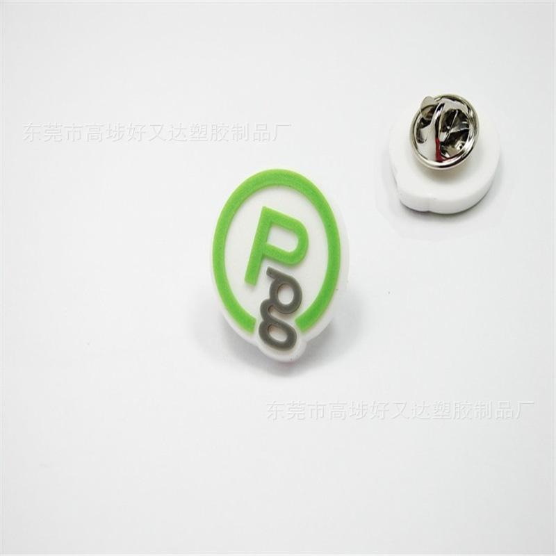 PIN-P-006