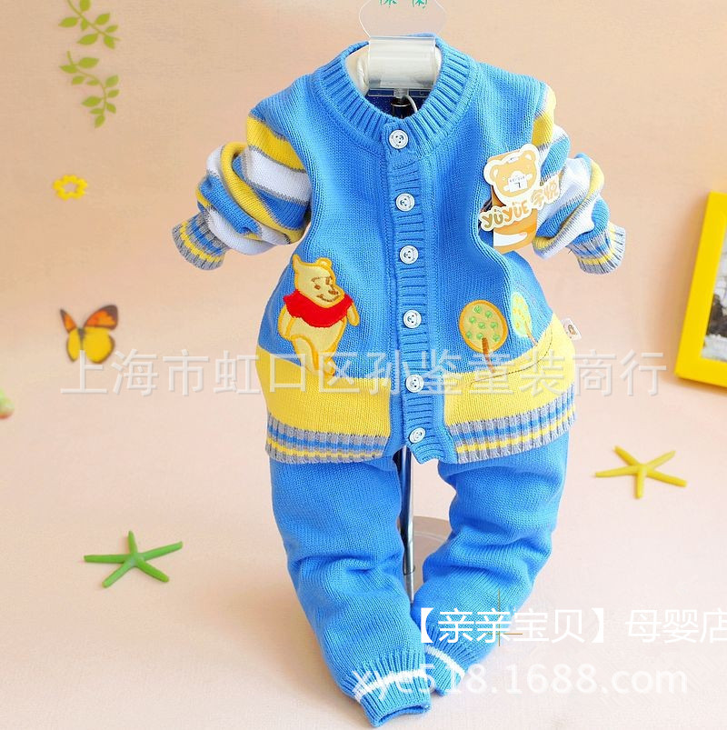 【批发春秋儿童<em>纯棉线套装</em> 婴幼儿提花维尼小