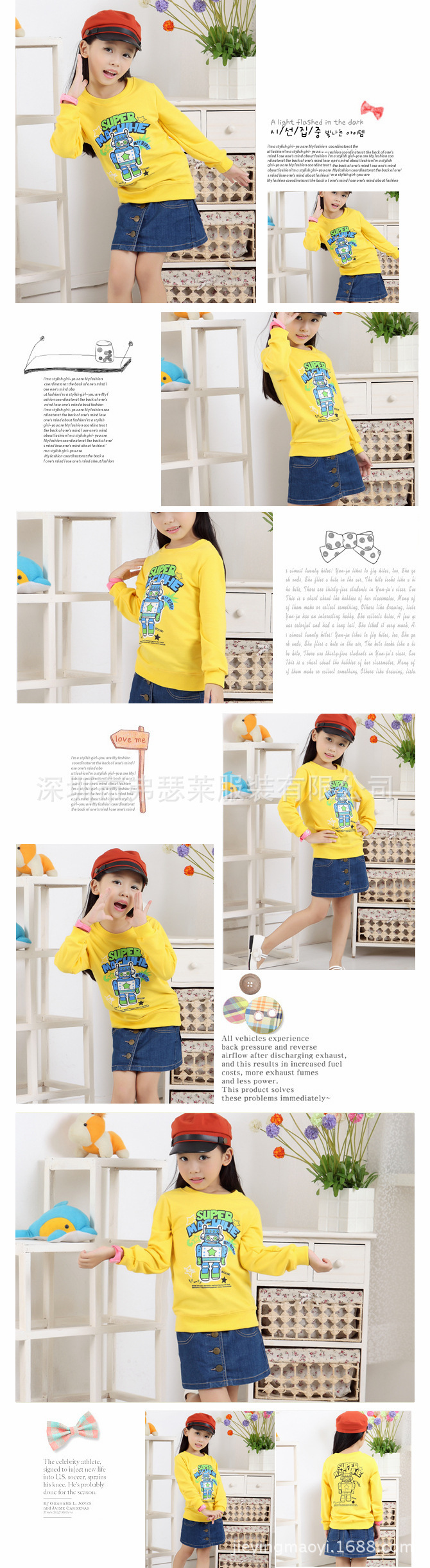 1563751827_1335281153