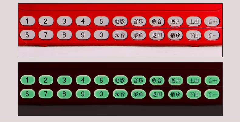 921视频机_10