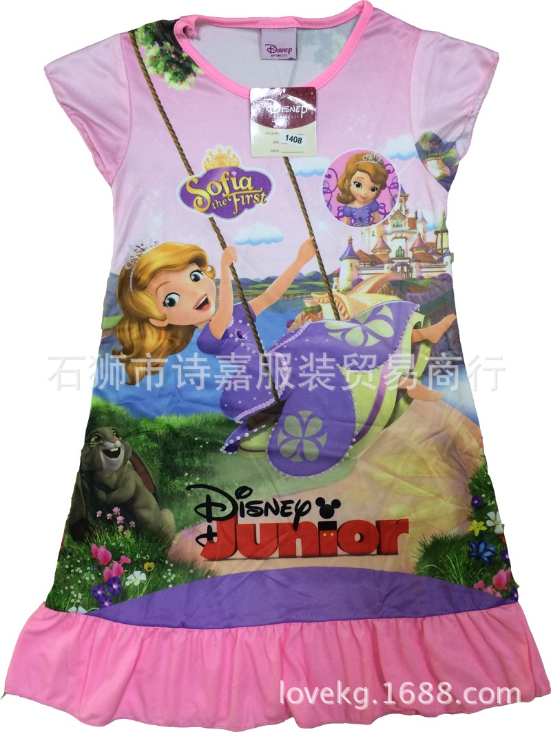 【女童家居服 迪斯尼卡通<em>小公主苏菲亚</em> 粉红荷
