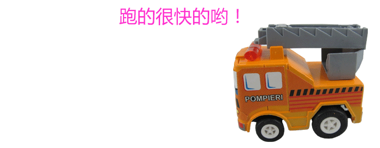 回力小汽车卡通惯性小车12只套装跑跑qq回力车迷你小车仔玩具
