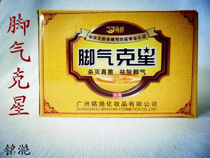 SAM_4669_副本