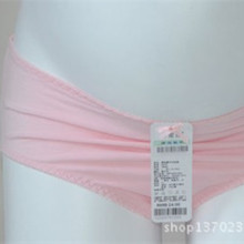 女<em>内裤</em>_产地:<em>杭州</em>_款式:孕妇裤_女<em>内裤</em>促销_低