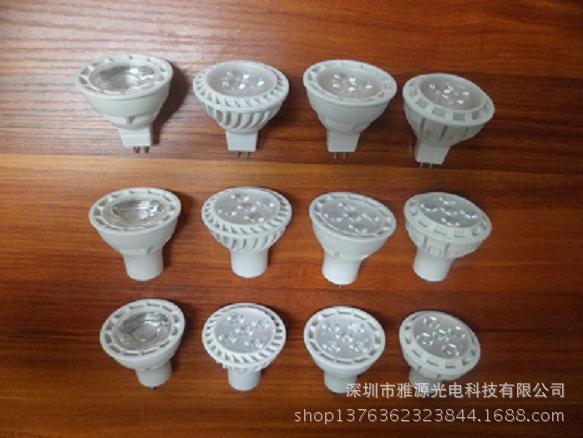 导热塑胶射灯系列1