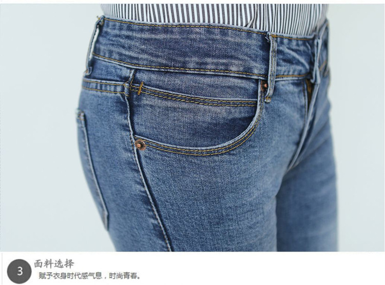 【供应欧洲站精品女裤 女式牛仔裤 代理加盟 拍