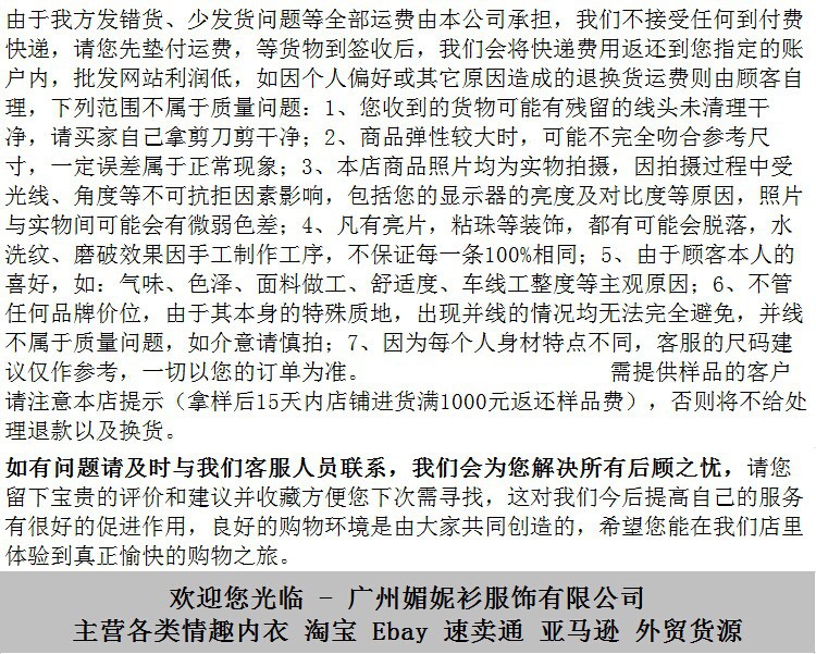 阿裡3