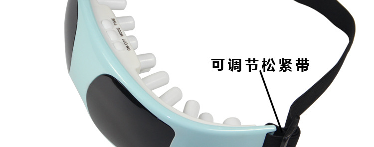 眼部按摩詳情_07