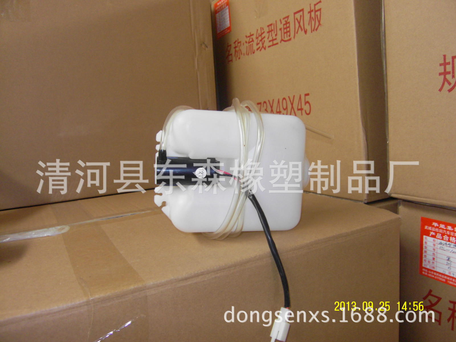 SDC14428_meitu_1