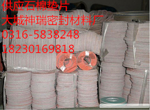 u=1687864411,3739493314&amp;fm