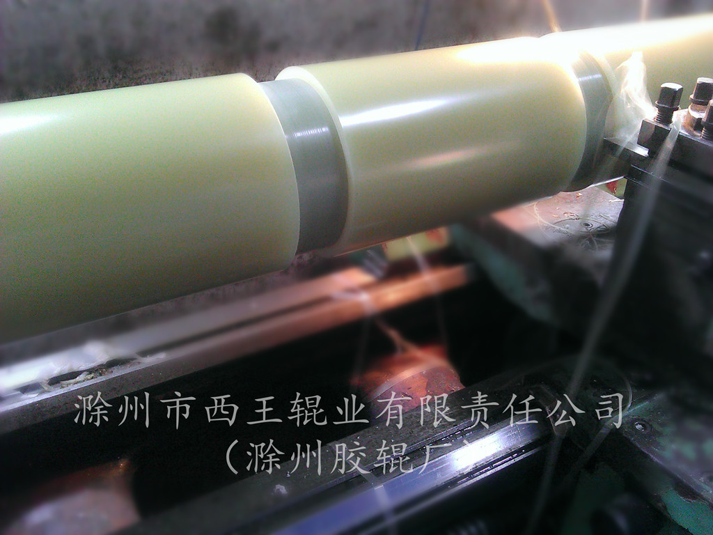 C360_2013-08-29-16-29-27-725_副