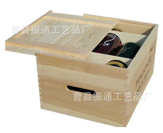 木制酒盒 (54)