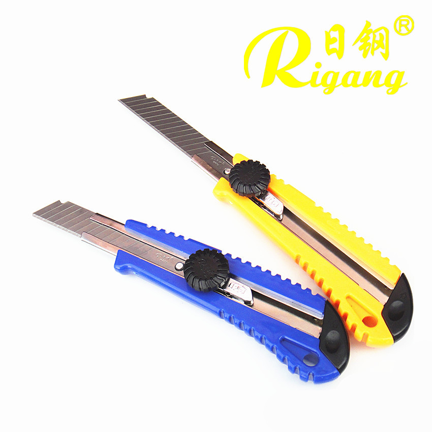 批发正品,日钢小刀,RG-223工具刀,壁纸刀,小介,大号螺旋,美工刀