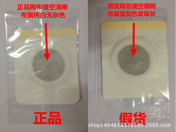 变暗点_副本