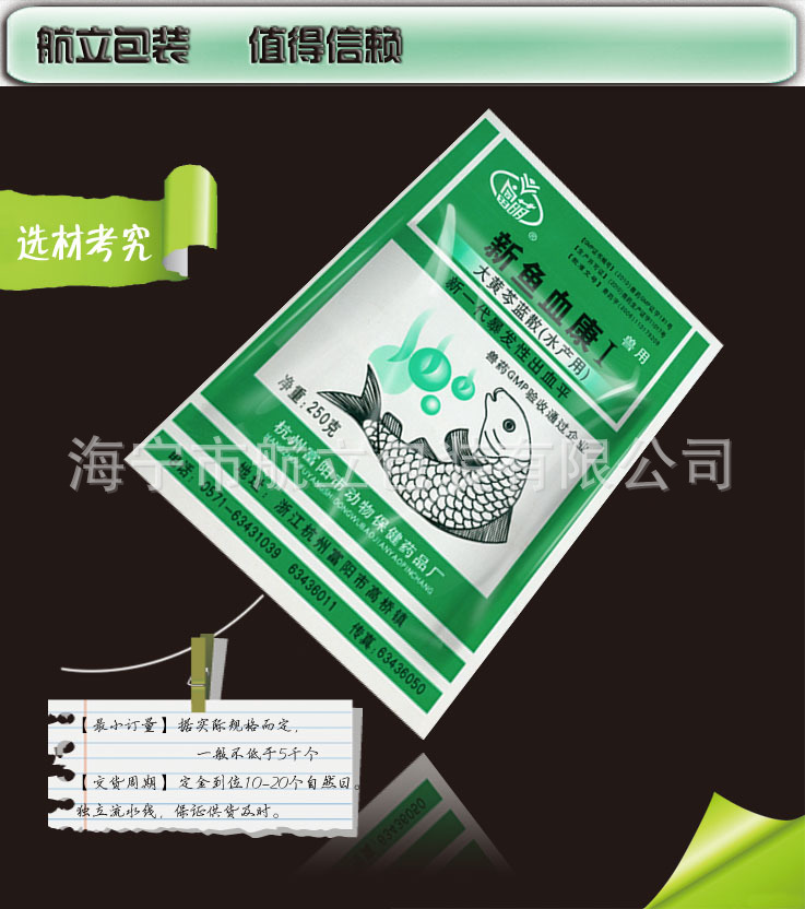 详图3k