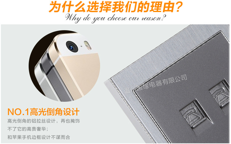 国缘内页修改后修改_04-05