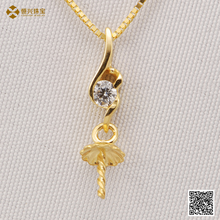 批发18K金镶锆石天然珍珠吊坠托,正品,DIY,首饰配件,女士吊坠