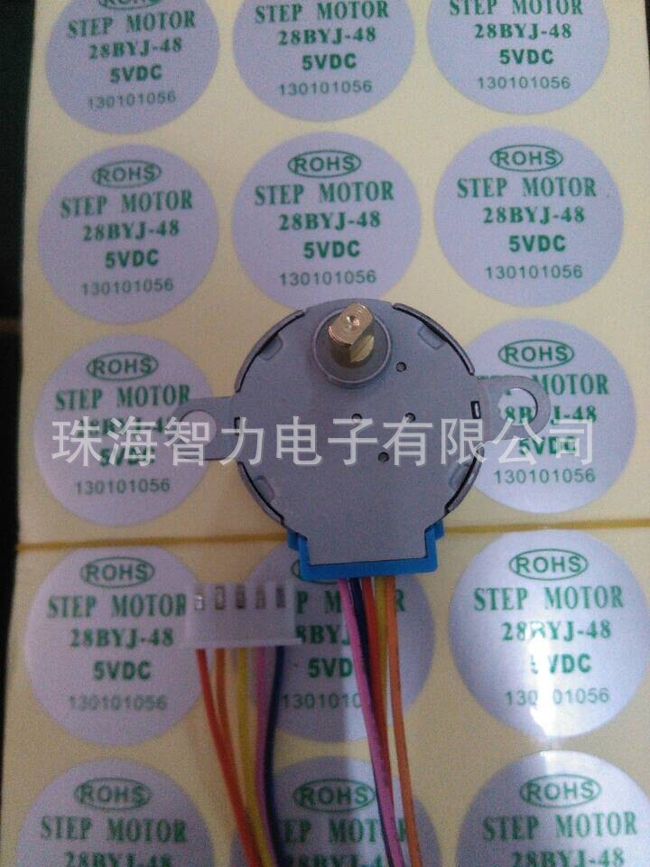 工厂大量供应智能设备用步进电机及其驱动电源板,质量可靠！