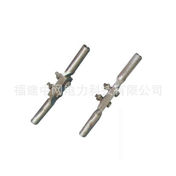 JYT型跳线线夹(1)