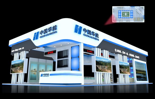 2014PEC电力电子技术展台设计制作搭建_甜甜