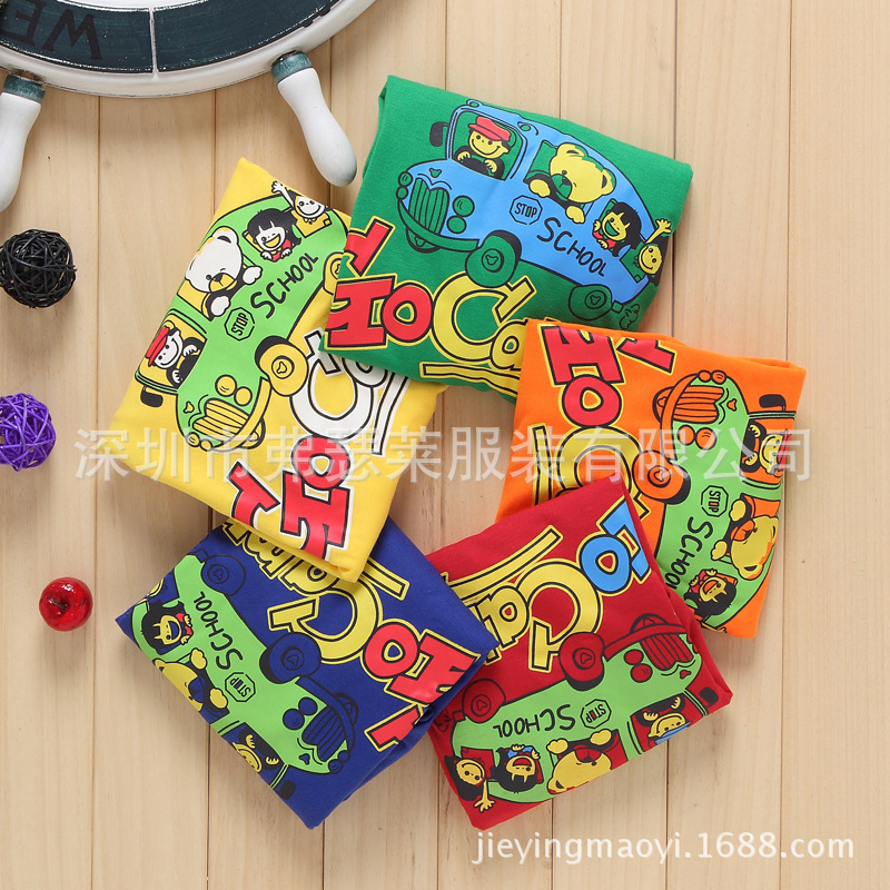 1543133152_1335281153