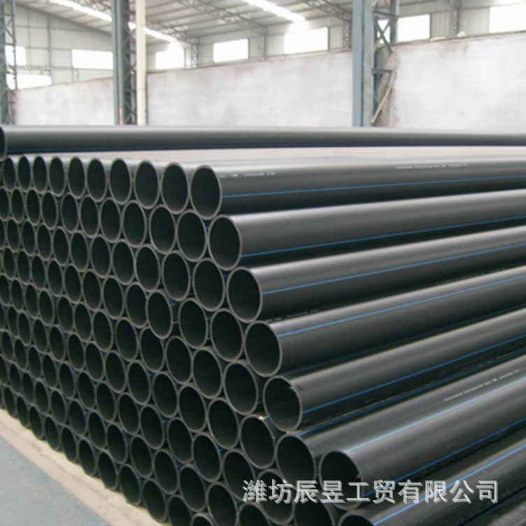 PE管-供应 PE矿用管 矿用塑料管 矿用管 型号