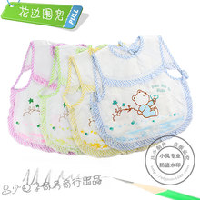 广州恒大对皇马下半场【信誉网址9bwin.net】