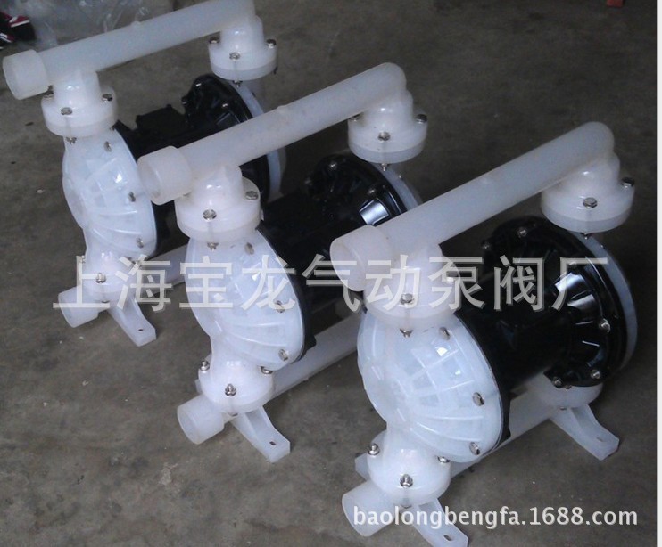 QBY塑料隔膜泵666