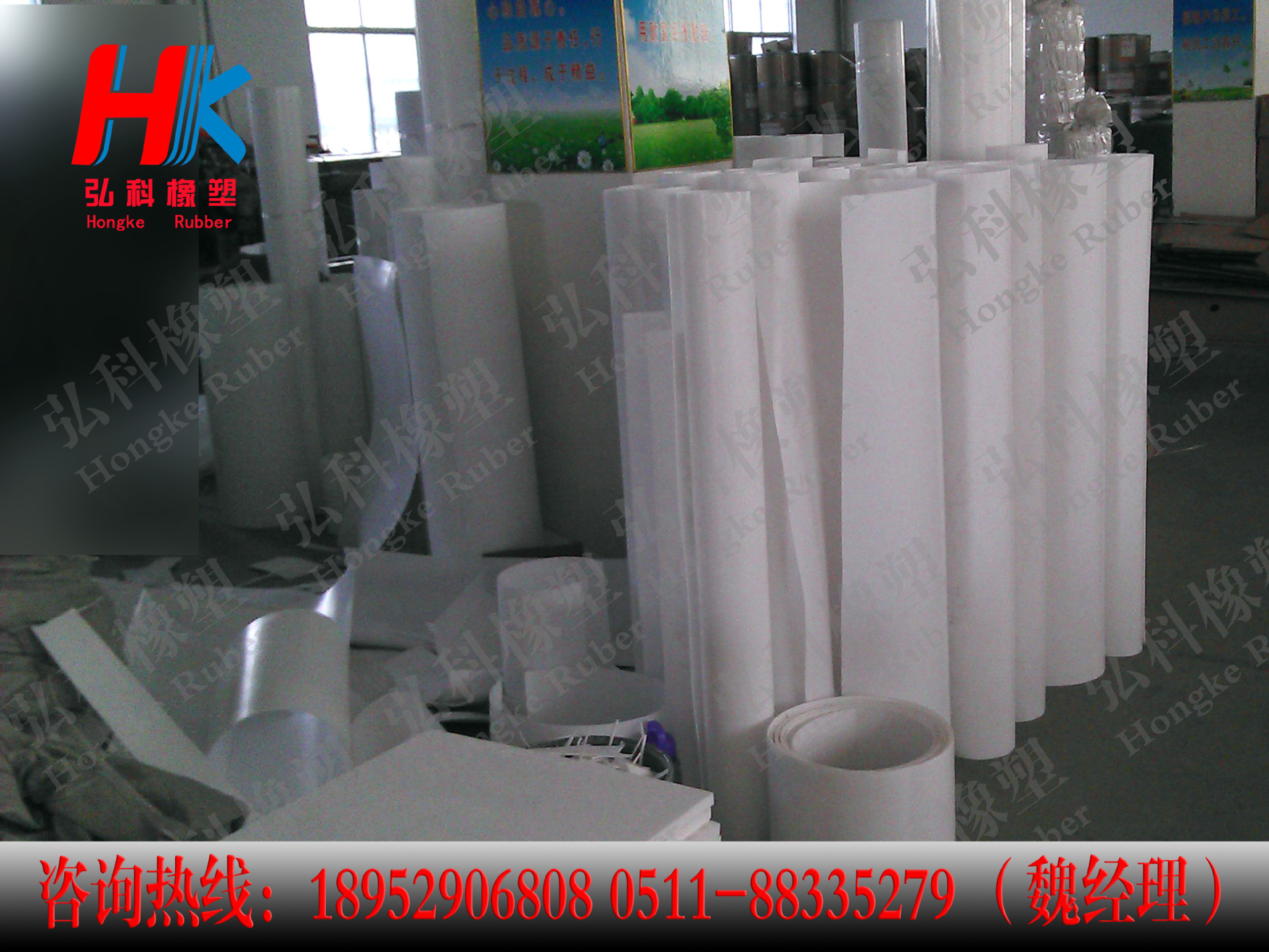 undefined