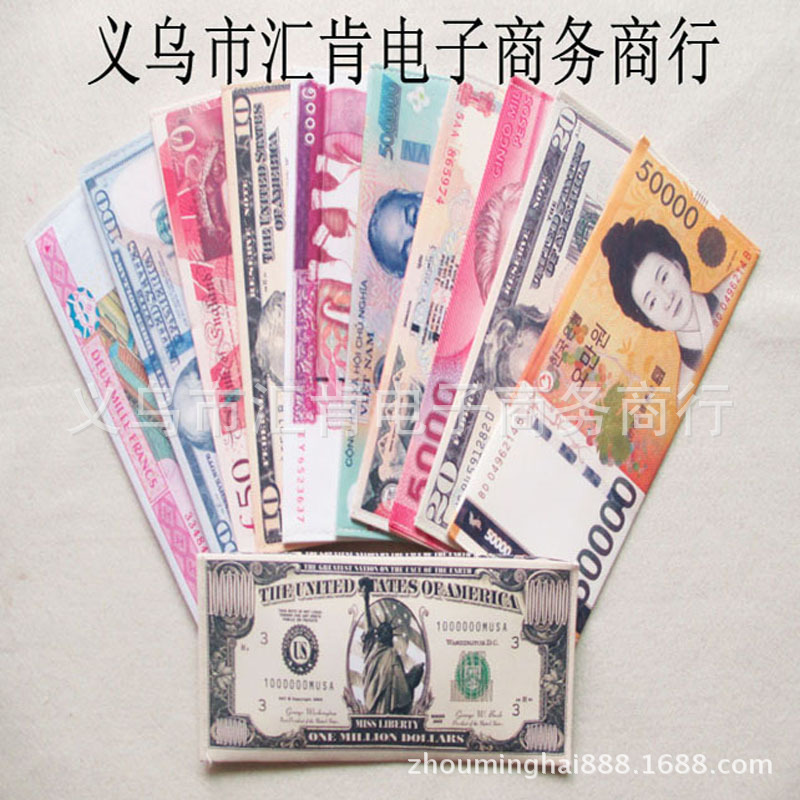 店標