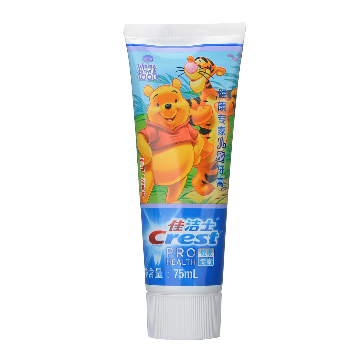 德国进口 新品 佳洁士阶段型儿童牙膏(浆果味) 美白牙齿