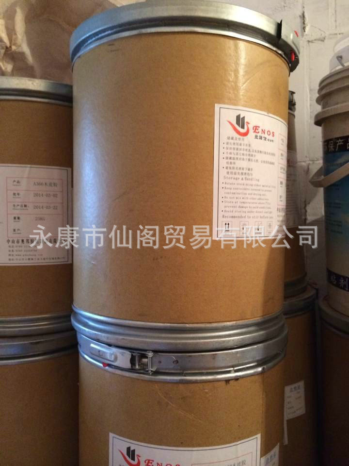 QQ图片20140419170739