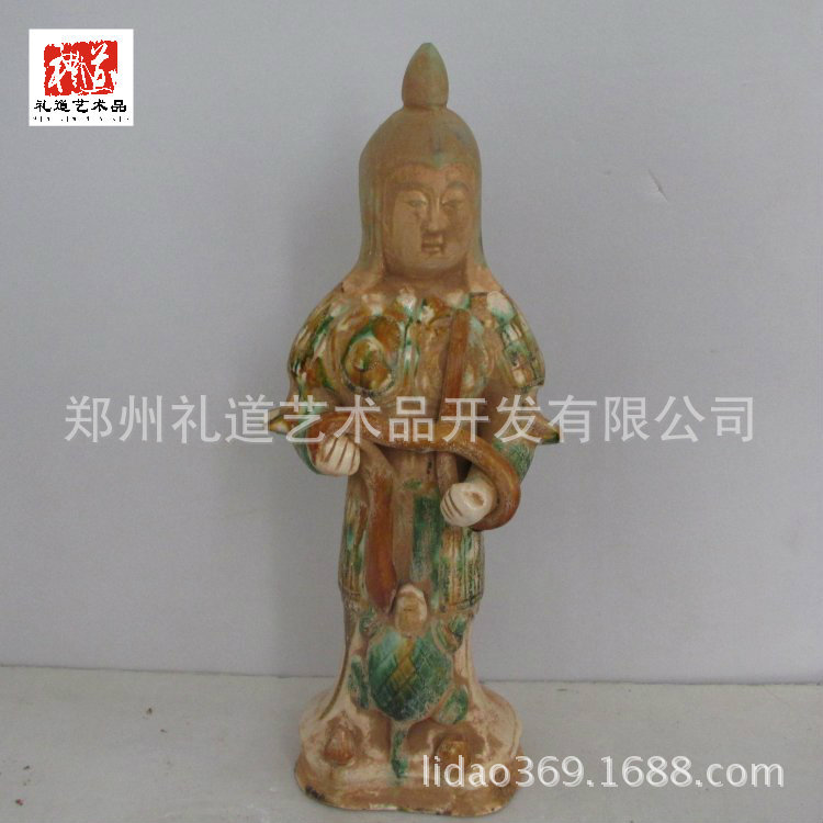 唐三彩将军俑高45cm长18cm宽14cm