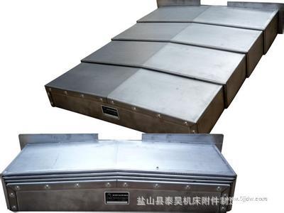 钢板防护罩 【一件起定---交货及时】、大型机床护罩、