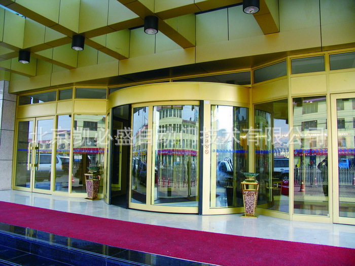 金士顿大酒店 02