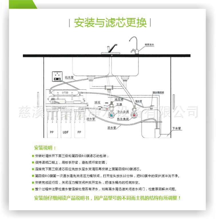 详情页14