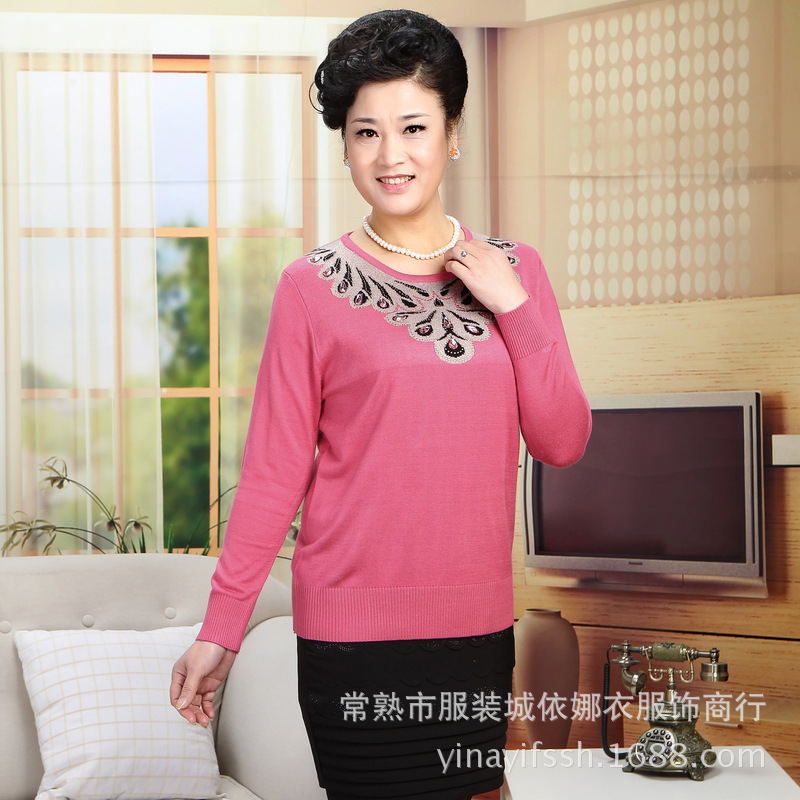批发采购女式针织衫-春季新款女装长袖针织衫